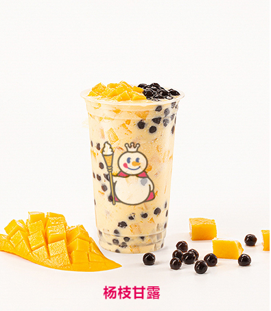 蜜雪冰城新品系列