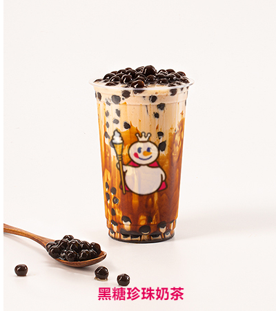 黑糖珍珠奶茶