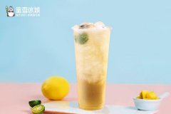 蜜雪冰城加盟费价格表曝光，八项明细每一项都