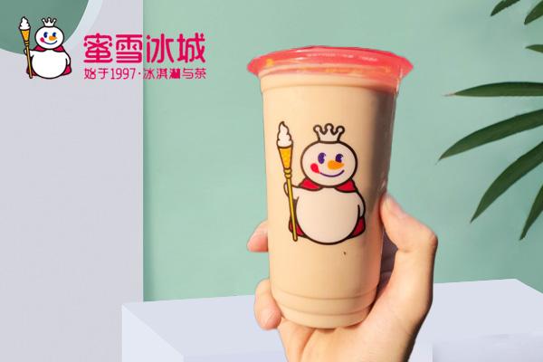 蜜雪冰城官网
